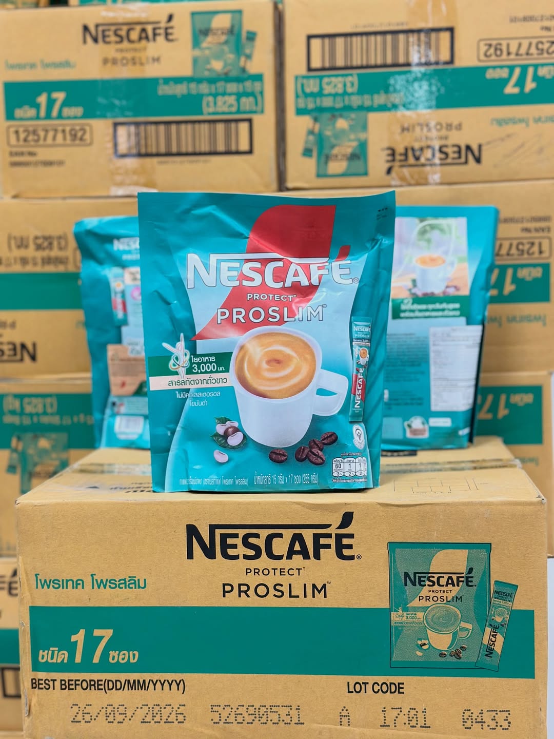 قهوه فوری رژیمی (Nescafé Protect Proslim) عمده